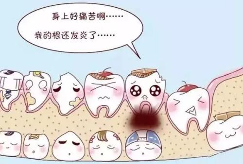 补牙23.jpg