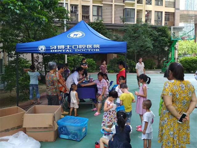 微信图片_20180722173854_看图王.jpg