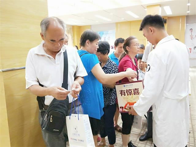 微信图片_20180722150136_看图王.jpg