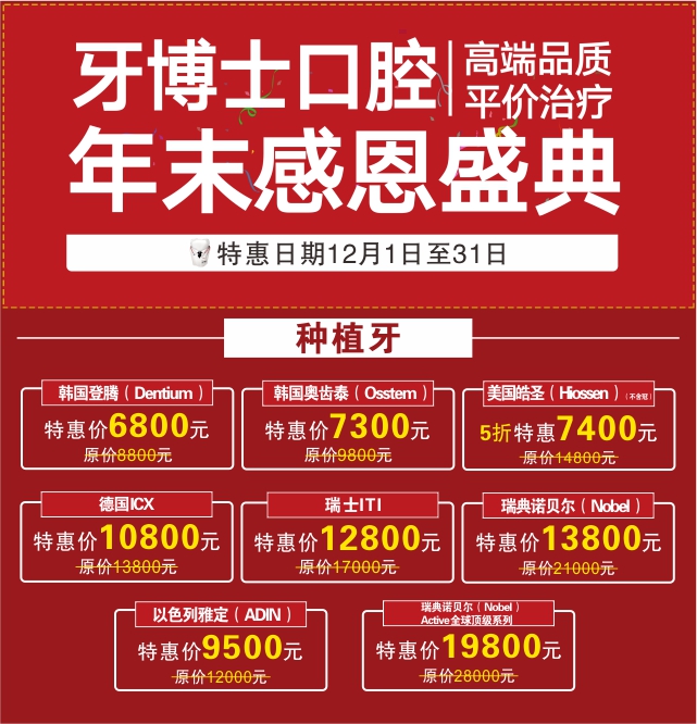 综合版-手机-640-1.jpg