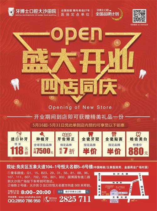 微信图片_20190520091810.jpg