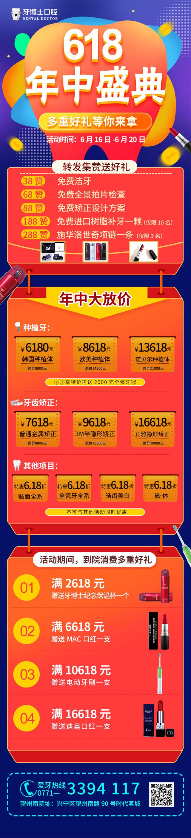 望州南路.jpg